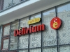 dscf1420